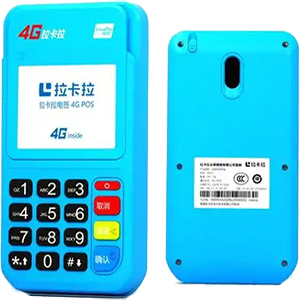 大竹拉卡拉电签版扫码POS机