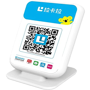 大竹拉卡拉收款云音箱